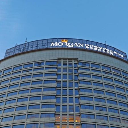 Hengna International Hotel Yiwu  Εξωτερικό φωτογραφία