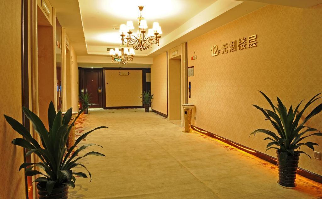 Hengna International Hotel Yiwu  Εξωτερικό φωτογραφία