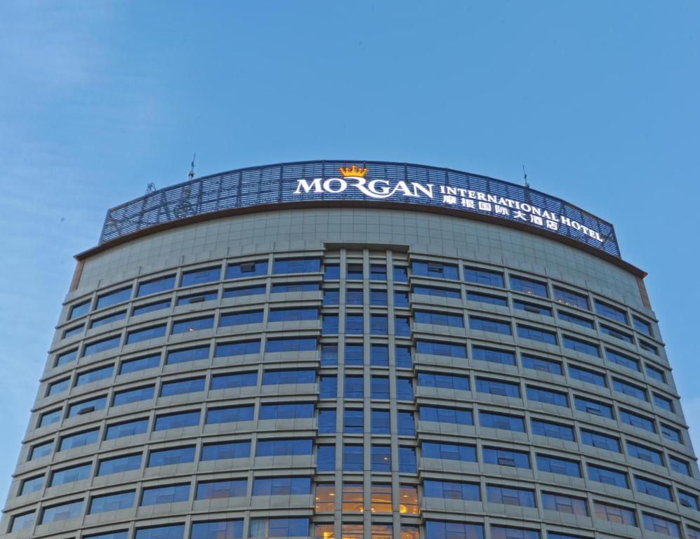 Hengna International Hotel Yiwu  Εξωτερικό φωτογραφία
