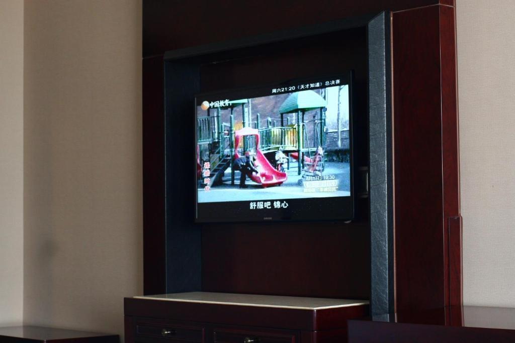 Hengna International Hotel Yiwu  Εξωτερικό φωτογραφία