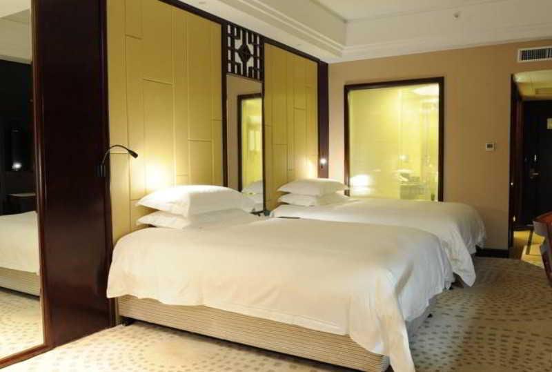 Hengna International Hotel Yiwu  Εξωτερικό φωτογραφία