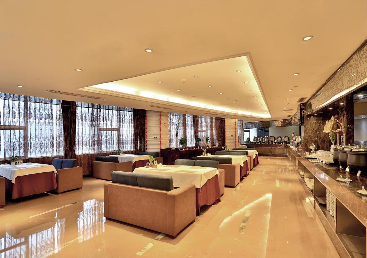 Hengna International Hotel Yiwu  Εξωτερικό φωτογραφία