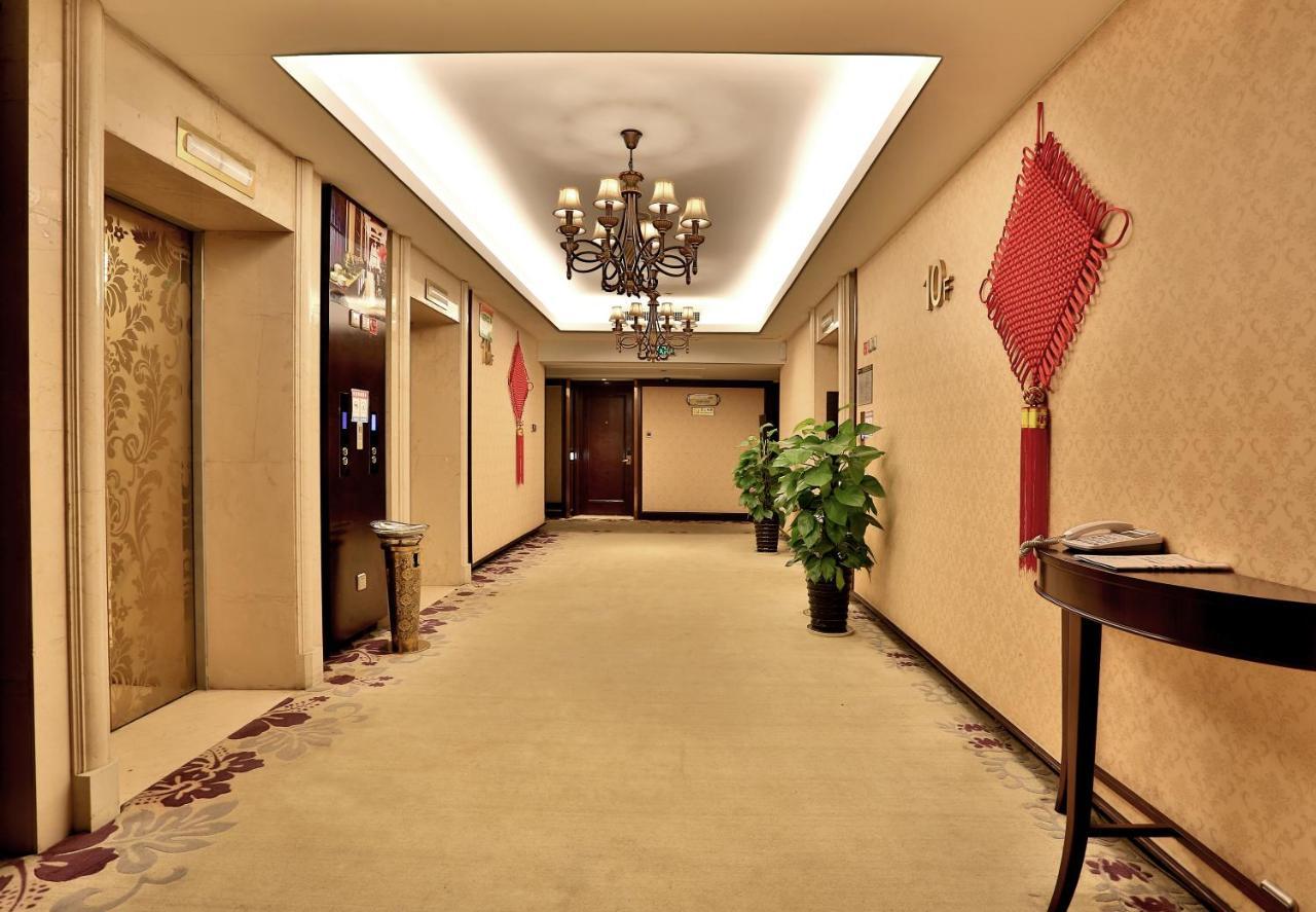 Hengna International Hotel Yiwu  Εξωτερικό φωτογραφία