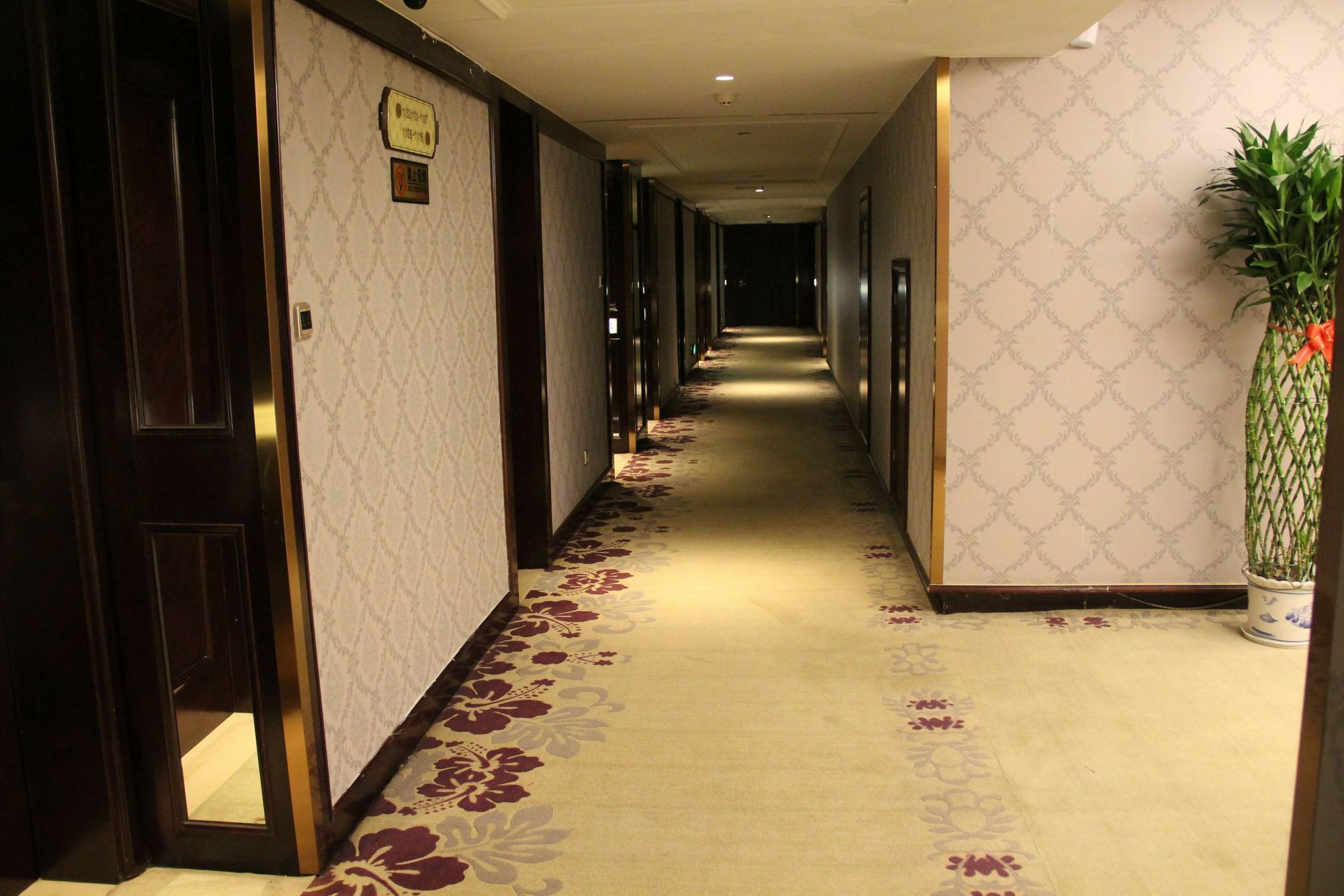 Hengna International Hotel Yiwu  Εξωτερικό φωτογραφία